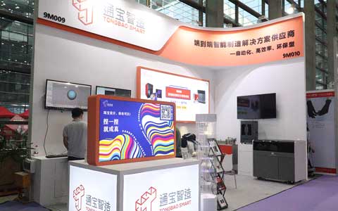 未標(biāo)題-5